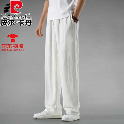 皮尔卡丹（pierre cardin）夏季中国风亚麻裤男宽松大码休闲裤复古风透气直筒中式棉麻长裤 黑色 L