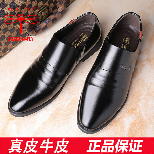 Dragonfly brand genuine men's genuine leather shoes business formal soft leather shoes Korean style casual inner heightening soft sole wear-resistant black cowhide shoes flat heel black 40