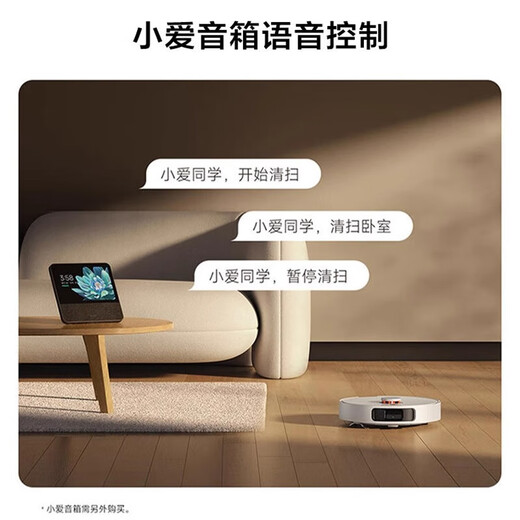 Xiaomi Mijia All-Round-Fegelung und Wischung Roboter 2 Automatisches intelligentes Aufräumen auf und ab Wasserwäsche und Wischung integriert mit Heim