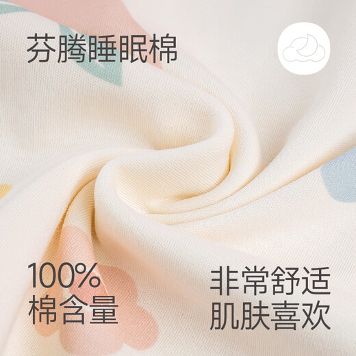 
Fenten pajamas for women's summer thin pure cotton short-sleeved large size loose outdoor home clothing set Apricot color L
