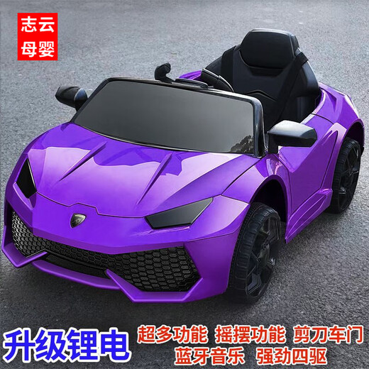 Yunting children's car can be driven, electric car, four-wheel car, remote control toy car, children can sit on it, large size for men and women, dual-wheel drive, white, leather seat + All functions are available +