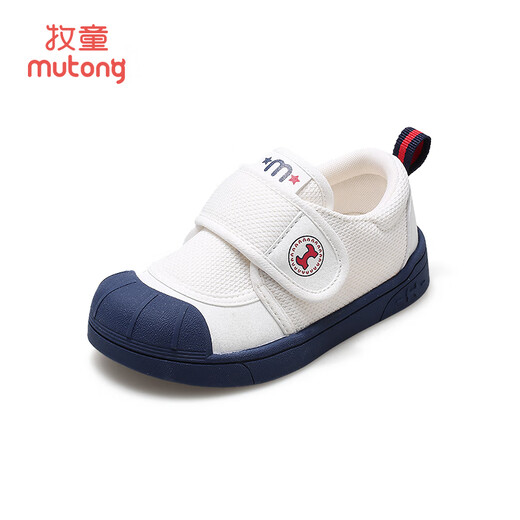 Shepherds Kindergartenschuhe Frühlings- und Herbst-Innenschuhe Jungen Anti-Kollision Kleinkindschuhe Baby Girls 'White Schuhe Navy 1 29