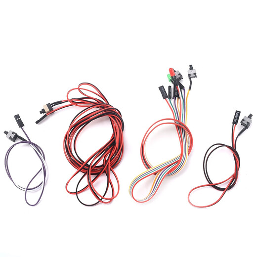 DZYJ power on button chassis desktop computer host switch cable restart cable POWER key RESET connection jumper 7.8cm baffle cable 65cm USB2.0+3.5 audio no Specifications