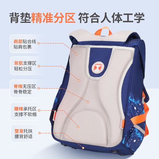 酷儿宝贝酷儿2025云感减负3-6年级耐磨大容量双肩小学生书包轻便 CY-6187#墨绿-恐龙