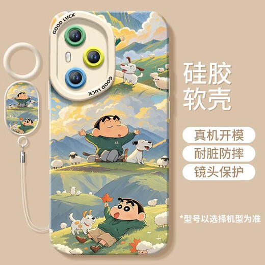 樱桃小丸子适用华为荣耀400手机壳400pro新款液态硅胶保护套honor镜头por全包专用honor400外壳后 荣耀20Pro NM15605卫衣小新硅胶软壳+白手环