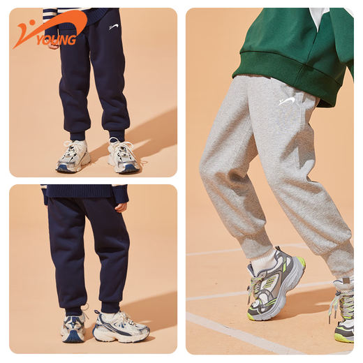 
Guirenniao children's clothing girls sports suit children's loose breathable sweatshirt spring and autumn style big children's autumn sweatpants two-piece set thin