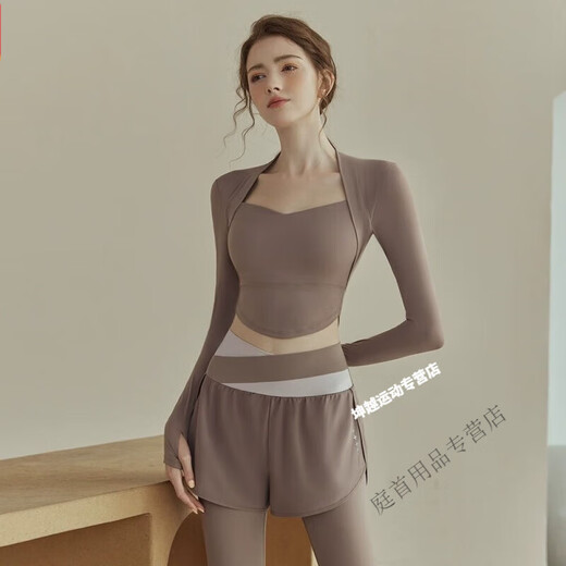 Gu Jianmu Women's Yoga Wear Suit Sports Tight Pilates Training Long Sleeve Top Running Fitness Wear Coconut Brown Long Sleeve + Brown Fake Two-piece Trousers M M Recommendation 100-115 Jin Jin equals 0.5 kg
