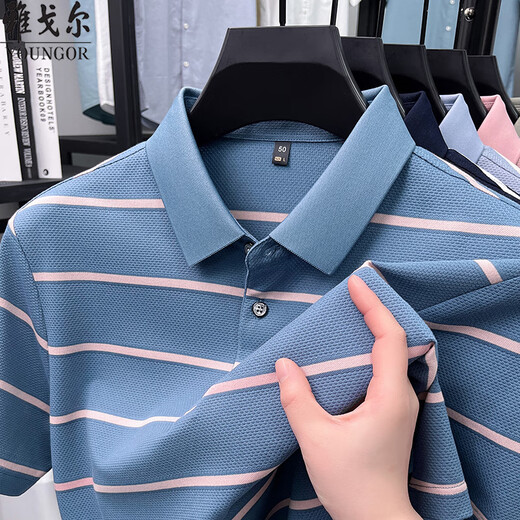 CEO YAGEOL SOMMER SUMMER Kurzarm T-Shirt Herren Pure Cotton Revers Polo Shirt Business Casual Stripe Top Kurzarm T-Shirt 15100 Hell Sky Blue S 165/84a
