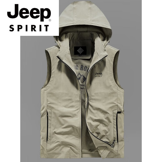Jeep Spirit Herrenweste 2025 Frühlings- und Sommerhut High-End-Marke Weste Kapuze-Weste lässige dünne Pferd Clip Grau M.