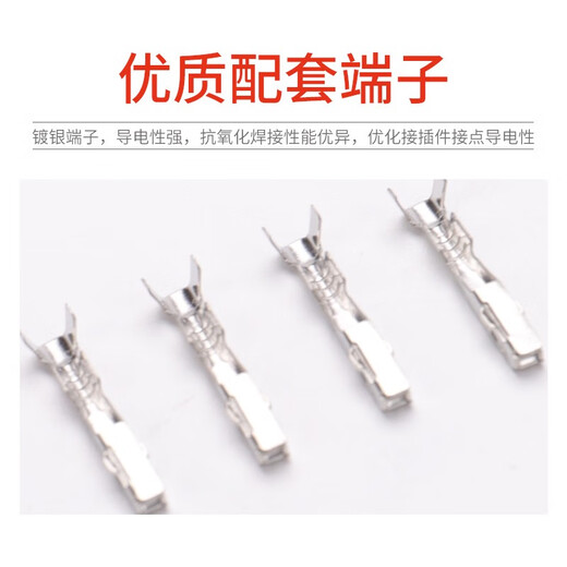 语森忆适用于本田点火线圈汽车大灯连接器2P3P4P6P进气压力传感器插头 5孔下槽母头6189-1081