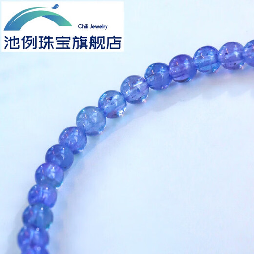 Ying Xin's rare and rare gem-quality vitreous tanzanite bead bracelet design is fashionable. Everything is shown in the picture. What you see is what you get.
