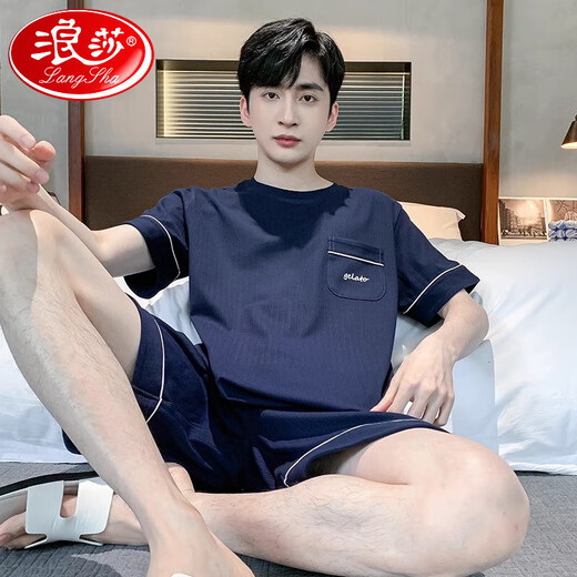 Langsha (Langsha) pijama para hombres pantalones cortos delgados de algodón puro de verano para hombres se pueden usar en el exterior para un juego de ropa casera fresca de tamaño grande para hombres casuales 9928# xl [sugerido 120-140Jin [Jin equivale a 0.5 kg]]]