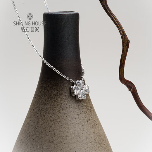 Diamond Family PT950 platinum necklace Four-leaf clover platinum necklace platinum clavicle chain classic holiday gift platinum four-leaf clover necklace about 4.87g