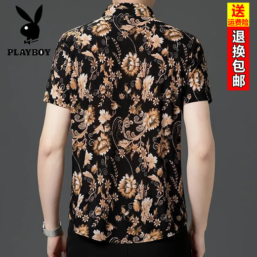 Playboy (Playboy) Camisa de manga corta para hombres Camisa de seda casual de seda casual de seda estampada de mediana edad y jóven