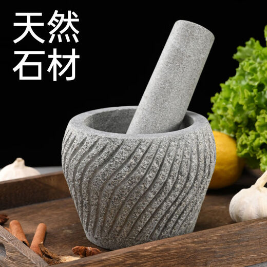 Manual garlic pounder stone natural household grinder chili garlic mashed pepper jar handmade garlic mortar handmade retro garlic pounder