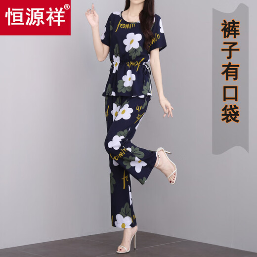 Hengyuanxiang Sommer neuer atmungsaktiver Baumwoll-Seidenanzug für ethnische Mode im ethnischen Stil von Frauen mit künstlicher Baumwolle neun-Punkte-Hose Zwei-teiliger weißer Furong-Anzug K18 2xl [Empfohlen 130jin [Jin gleich 0,5 kg]]]