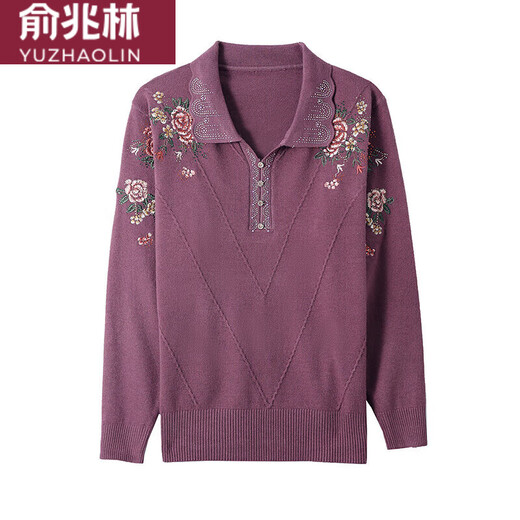 Yu Zhaolin (Yuzhaolin) Spring and Automne New Fashion Base Shirt Mother's Long Man manches minces minces d'âge moyen et âgés de 50 ans de grande taille Brick Red 983 m recommandés 90-105 Jin [Jin est égal à 0,5 kg]