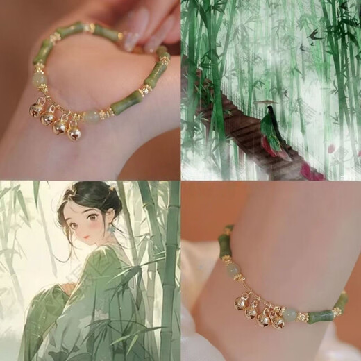 
Tell the wind chime new Chinese bamboo joint bracelet for women ins girls high-end niche retro bestie gift jewelry M673 [Tell the wind bracelet]