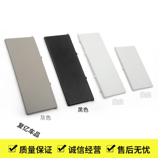 工马适配标致4008标志5008雪铁龙天逸C5遮阳板翻盖梳妆化妆镜盖板盖子 4008_5008_带灯_灰色_186*72MM