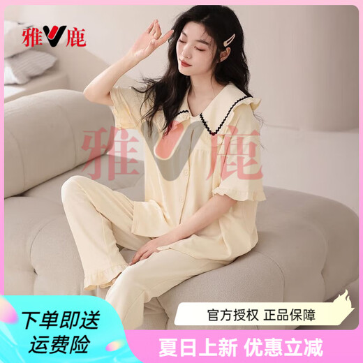 Yalu kurzärmelige Hosen Pyjamas für Frauen im Frühjahr und Sommer dünne Pure Cotton Casual Strickjacke süße Heimkleidung Lyca-Anzug Ctwm6227 Lyca Cotton Women Pyjamas M.