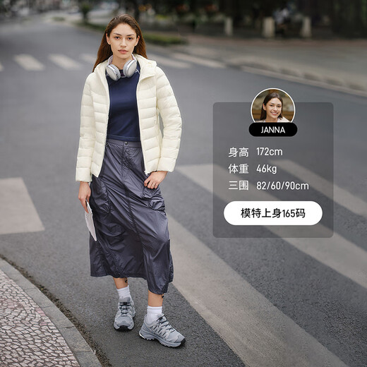 Tambor Lightweight Down Jacket Women's Short Hooded Versatile Casual Autumn and Winter Women's Jacket Light Cloud White M(165)