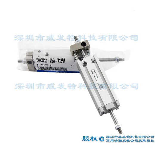 
CUKW10-25D-X1391 cylinder original SMC CUKW10-25D-X1391
