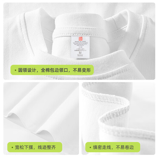 Baleno Pure Cotton Fort для женщин летом 2025 г. Новый дизайн рыхлый круглый шее жены с коротким рукавами модная универсальная футболка топ