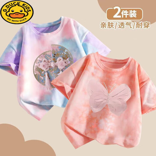 G.Duckkids Camiseta infantil para mujeres en verano Tie-Dye Niñas redondeadas Versión coreana Manga corta 2025 Baby Girl Fashionable Half-manga corta T692# Tinte de polvo T+691# Púrpura Tinte T 110 Sugerencias (30-40Jin [Jin equivale a 0.5 kg]) Altura 100-1)