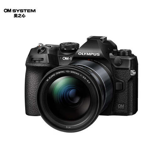 OM SYSTEM M.ZUIKO DIGITAL ED 12-200mm F3.5-6.3 telephoto zoom lens Olympus micro-single lens, one lens to conquer the world