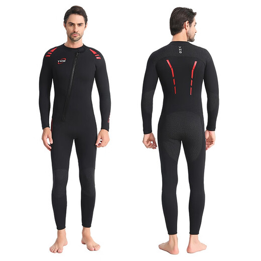 3/5mm one-piece wetsuit 1.5 warm swimsuit long-sleeved sun protection surfing paddleboard motorboat cold-proof snorkeling wetsuit 1.5mm black front opening thickened elbows, shoulders, knees and hips, wear-resistant S