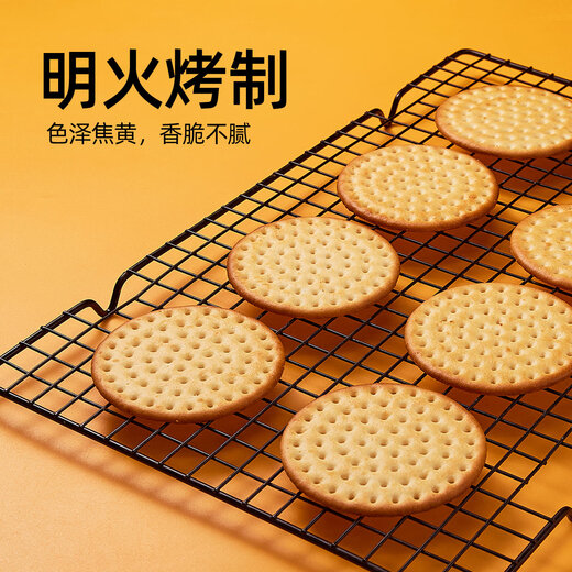 
Haodeheng 680g fresh milk biscuits Inner Mongolia grassland specialties without a drop of water breakfast milk biscuits original box