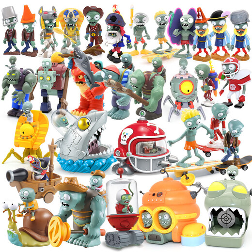 Pflanze vs. Zombies echte autorisierte Spielzeugfigur Zombie Model Plant Geschenkbox Serie 686-161A Erbsen Mörtel + Erbsenschütze + Poker Zombies