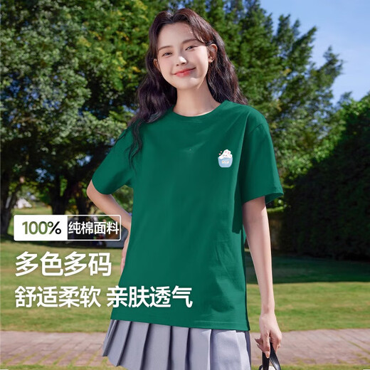 220克纯棉2025冰川蓝短袖t恤女夏季内搭t恤甜美学生上衣B701YL 1692墨绿 XL