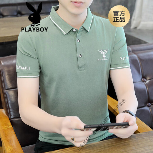 Playboy (Playboy) T-shirt à manches courtes pour hommes 2025 Nouveau été Nouvelle jeune tendance simple Tendance à mi-sonneries