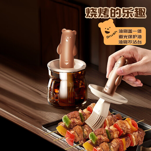 Genasi silicone barbecue brush oil brush with bottle oil pot integrated pancake brush high temperature resistant food grade baking glass brush oil bottle