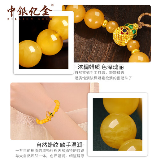 BOC Billion Gold Beeswax Gold Bracelet Pure Gold Enamel Gourd Bracelet Birthday and Valentine's Day Gift for Girlfriend Gold Weight 4.3 Grams