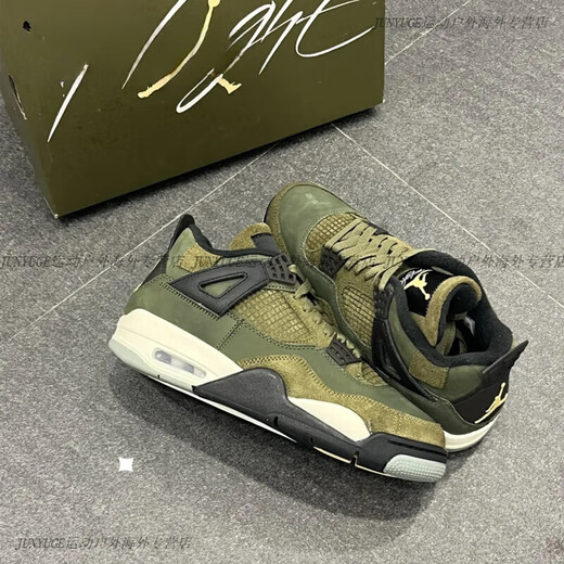 耐克（NIKE） Air Jordan 4 AJ4 军绿色 男女潮流复古篮球鞋 FB9927-200 FB9928-200大童 (GS)专注正品 35.5 收藏加购优先发货