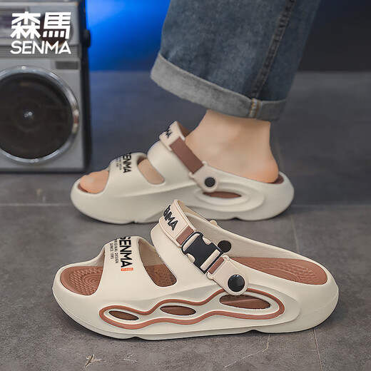 Senma Sandals Men's Trendy Summer 2025 New Outdoor Anti-Slip Thick Sole Wear-Resistant Slippers Outdoor Dual-Use Sports Beach Sandals [Ultravel Edition] White and Black 42 [42-43 Same Size]