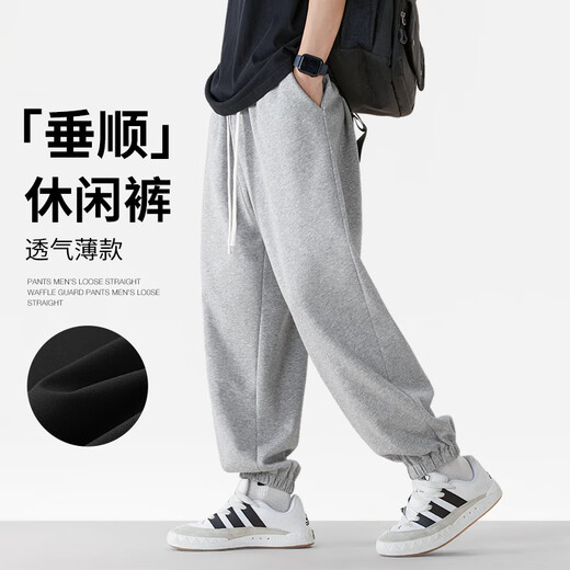 NASA GISS Casual Hosen Herren Sommersporthosen vielseitige Solid Color Hosen Herrenhosen grau regulär xl