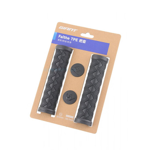 GIANT Mountain Bike Handle Cover 800/830 850/860 Rubber Handle Cover Handle Cover Accessories Black Handle Cover 538