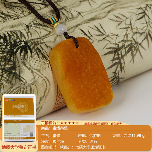 Famous family beeswax pendant for men and women, natural amber raw leather raw stone necklace Baltic Sea accessories birthday gift giving