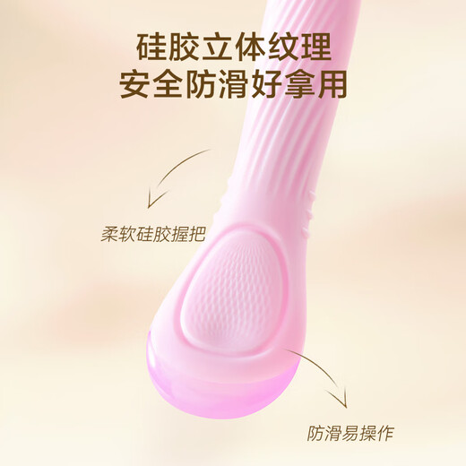 Made in Tokyo, Mousse Pro Aloe Vera Essence Soap Head Women's Shaving Knife 3 pcs. Manual Hair Removal Knife Underarm Shaving Device Portable