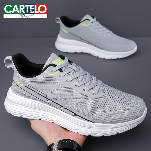 Cartelo Men's Summer New Mesh Sneakers Breasping Casual Shoes Soft Soft Sole non-glip Light Running Chaussures 9928 Mesh blanc 38 240 [Taille 38]