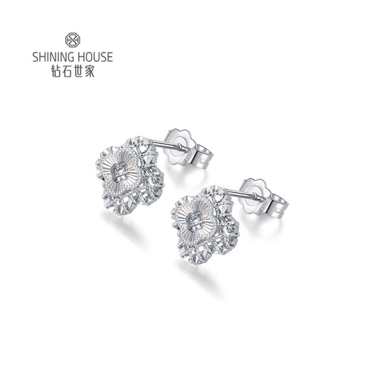 Diamond Family PT950 platinum earrings, four-leaf clover platinum earrings, platinum earrings, sparkling good luck holiday gift for girlfriend, single, about 1.33g