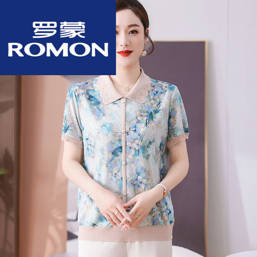 Romon Ice Silk Short Sleeve Printed T-shirt 2025 Mom Summer Shirt Middle-aged and Elderly Women Summer Thin Top Grandma Wear Sweat Shirt Green 9768 L Recommended 80-115Jin [Jin equals 0.5 kg]
