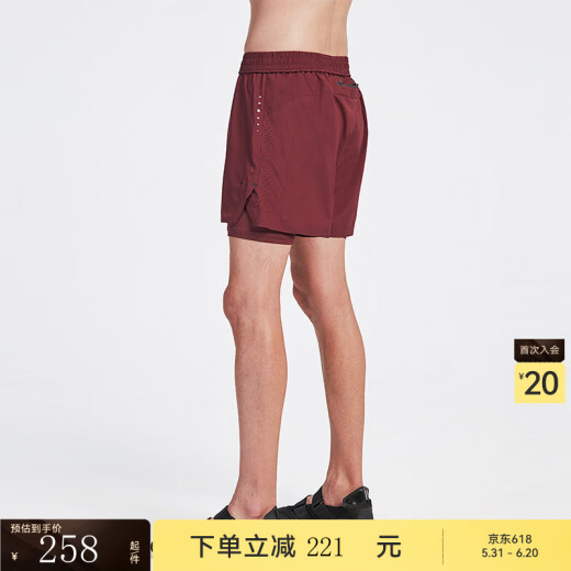 Partikelfieber Partikel Fever Sportshorts Frühlings- und Sommer Männer lose und bequem joggen Fitness Outdoor Casual Shorts 12349 Zimtrote rot s