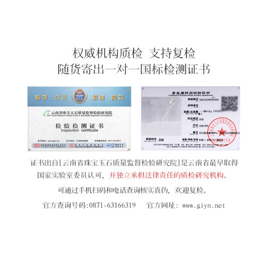 Dian Qingtang Ancient Style Xiangyun Silver Hairpin Pure Silver 999 New Chinese Hanfu Versatile Silver Hairpin Silver Ornaments for Lovers and Girlfriends Shiny Xiangyun 25g