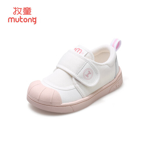 Shepherds Kindergartenschuhe Frühlings- und Herbst-Innenschuhe für Jungen Anti-Kollision Kleinkindschuhe für Mädchen White Shoes White Peach Pulver 1 25