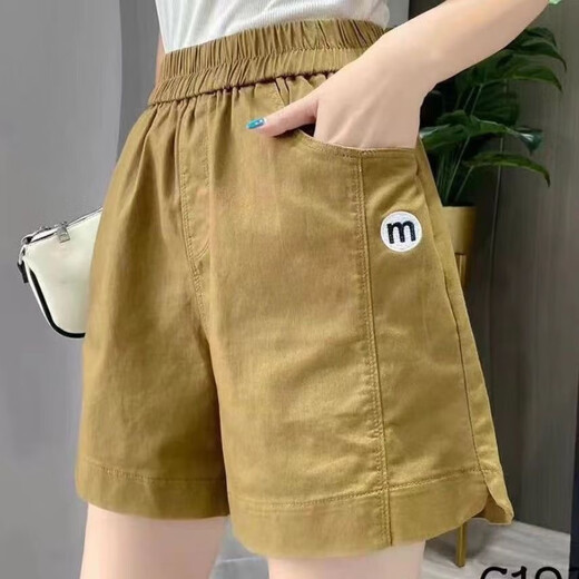 
Five-point pants for women 2025 latest high-quality wash cotton shorts for women 2025 summer new style versatile 6623 fruit green M suggests 90-120Jin [Jin equals 0.5 kg] Universal size