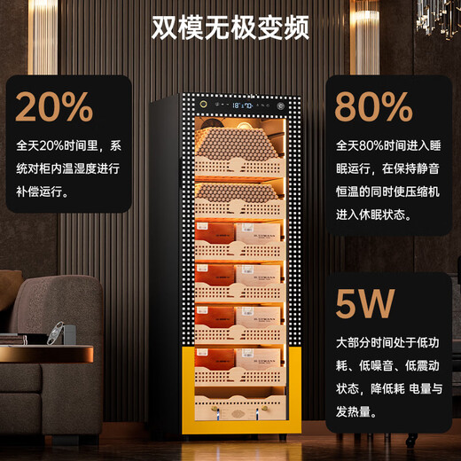 CIGARLOONG 158C cigar cabinet, precise constant temperature and humidity, smart WiFi compressor cabinet with fingerprint lock, cedar wood layer, alcohol nourishing water, ion removal of ammonia, tomato cultivation, cigar moisturizing cabinet, red wine cabinet, cedar wood shelf, Cuban pattern, fingerprint lock + WiFi + ammonia purification system